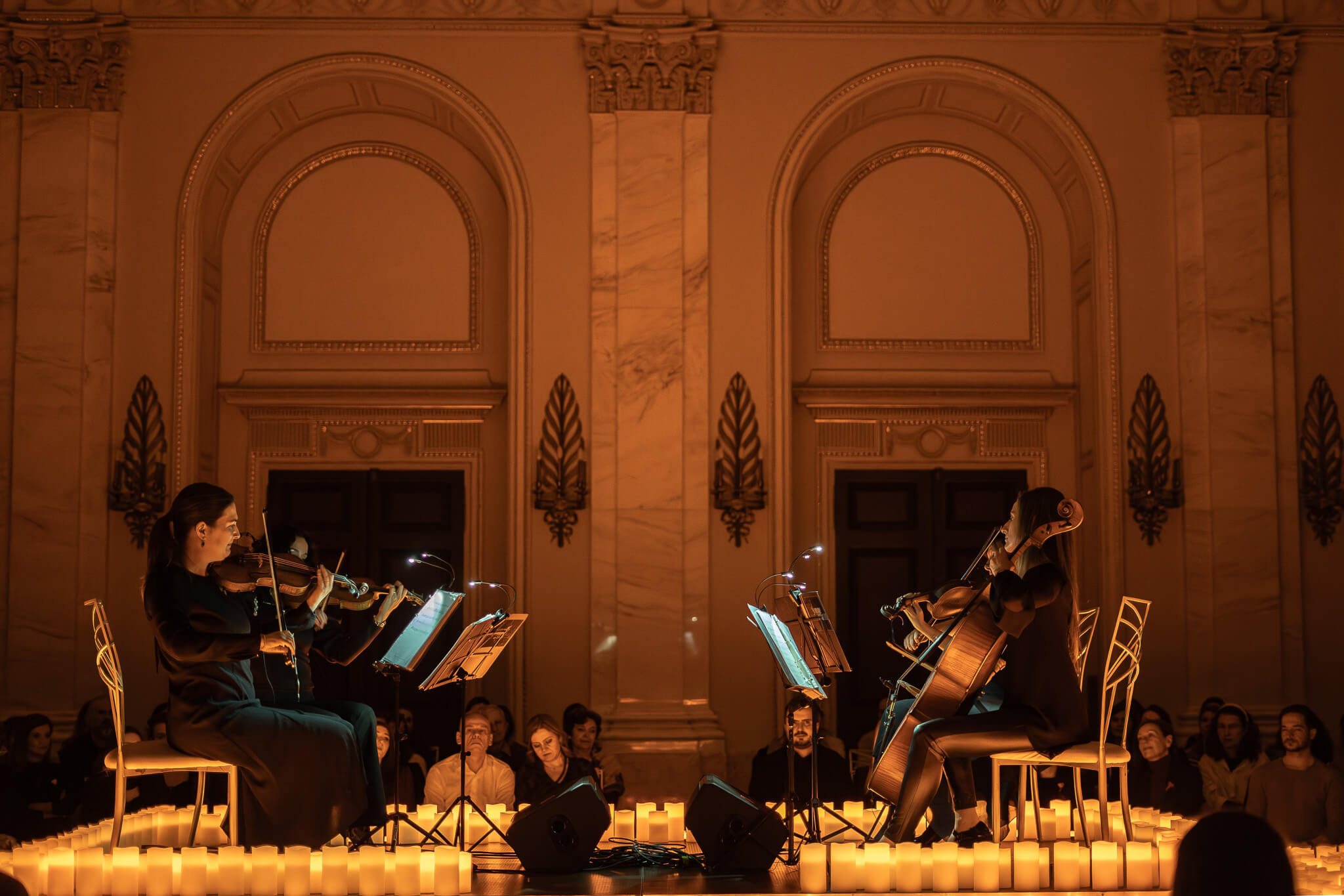 MNAR · București — Sala de concert
